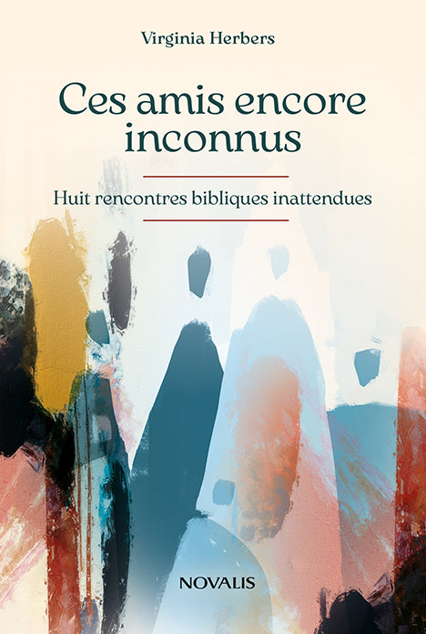 Ces amis encore inconnus