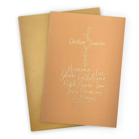 Carte double Sister - Sacré-Cœur