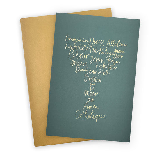 Carte double Sister - Communion