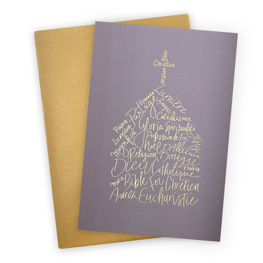 Carte double Sister - Église