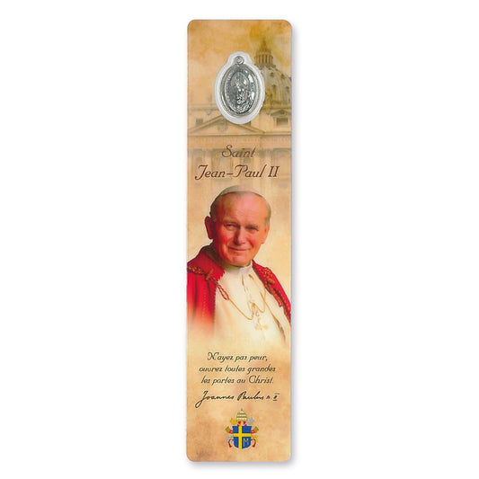 Signet Saint Jean-Paul II