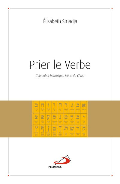 Prier le Verbe