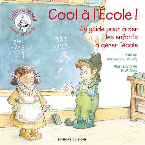 Cool à l'école !