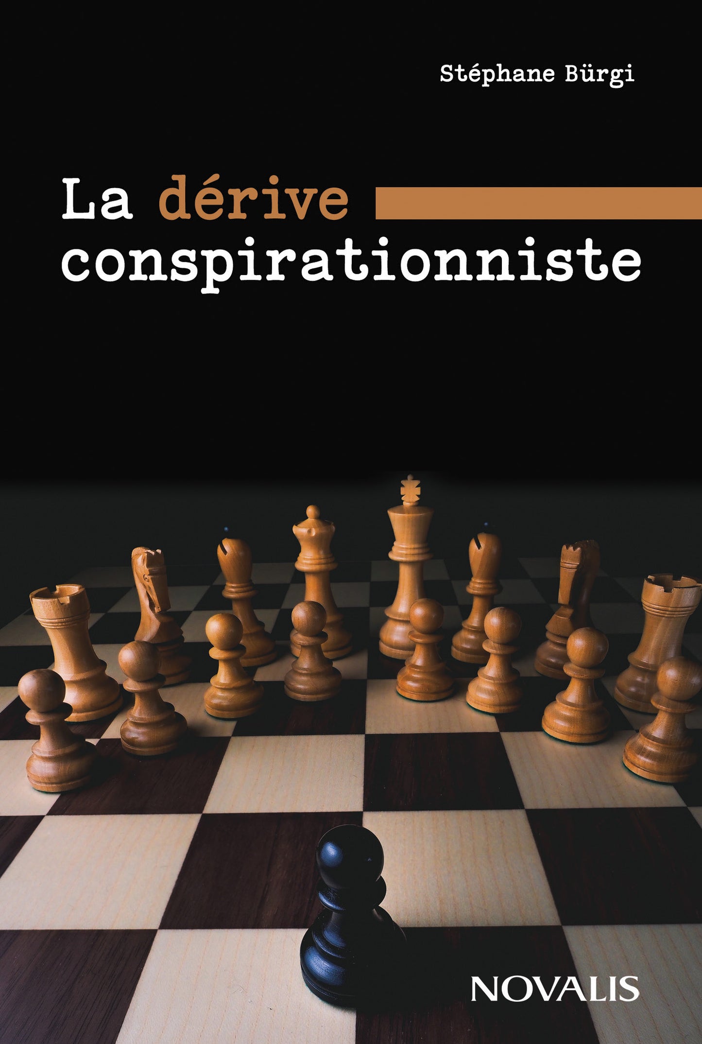 La dérive conspirationniste (ePub numérique)