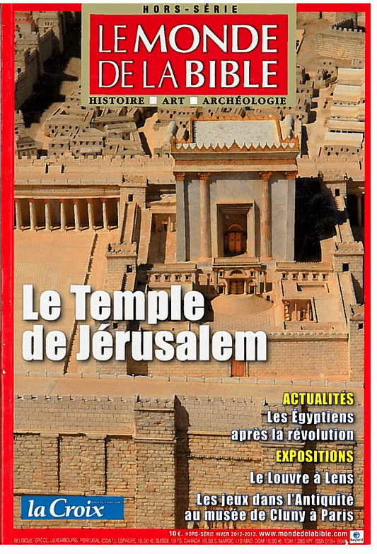 HSBIB - Le temple de Jérusalem